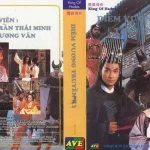 Diêm Vương Truyền Kỳ