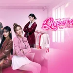 Queendom