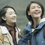 Thất Nguyệt Và An Sinh