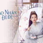 Giao Nhân Đệ Đệ Của Ta