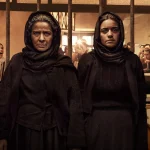 The Dead Girls