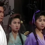 Thục Sơn Kỳ Hiệp