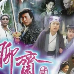 Truyền Thuyết Liêu Trai 2