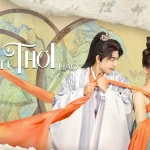 Tứ Thời Hảo