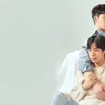 Bước Nhảy Chạm Đến Tim Anh