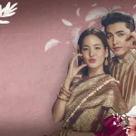 Chàng ơi! Ta là ngỗng không phải thiên nga