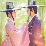 Hôn Lễ Của Chàng Học Giả