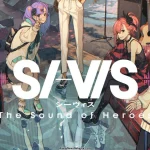 SI-VIS: The Sound of Heroes